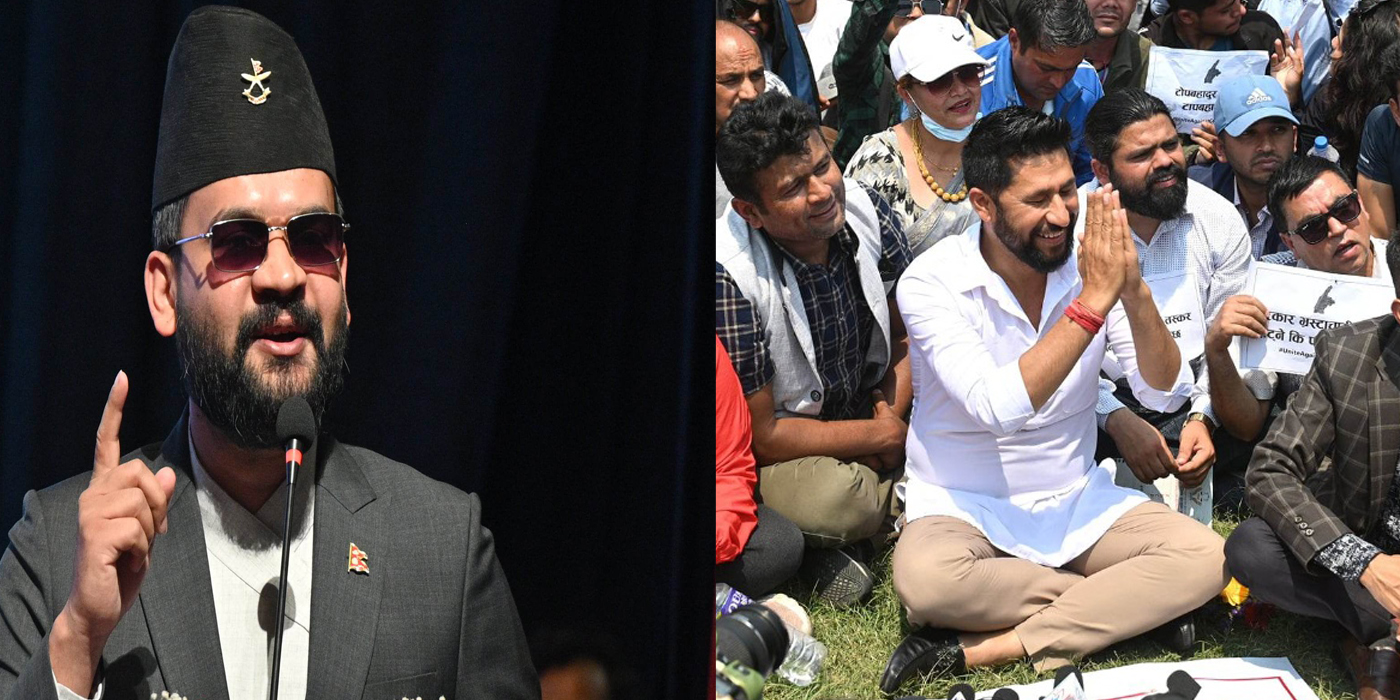 रविलक्षित बालेनको कटाक्ष– यत्रो भोट दिएर नेता बनाको सडक नाटक गर्नलाई हैन